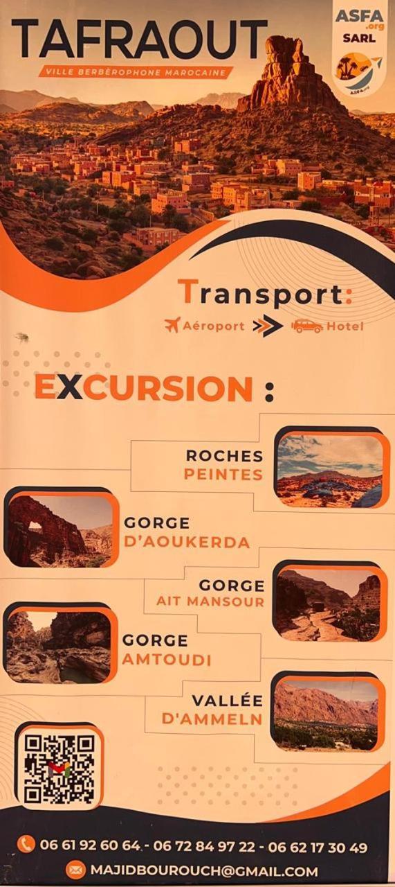 Hotel L'Arganier D'Ammelne タフロウト エクステリア 写真